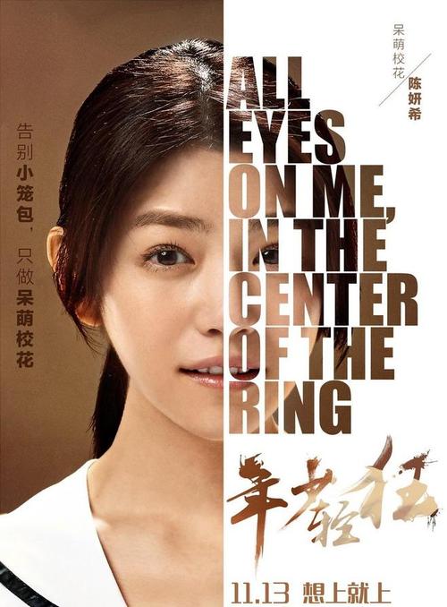 纽曼大学学历认证